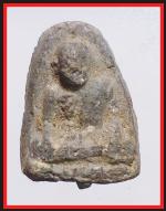 พ่อท่านปานวัดโคกสมานคุณ ปี 05 (1023)